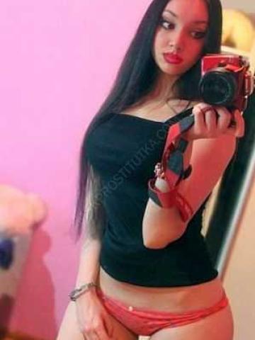 Юхима